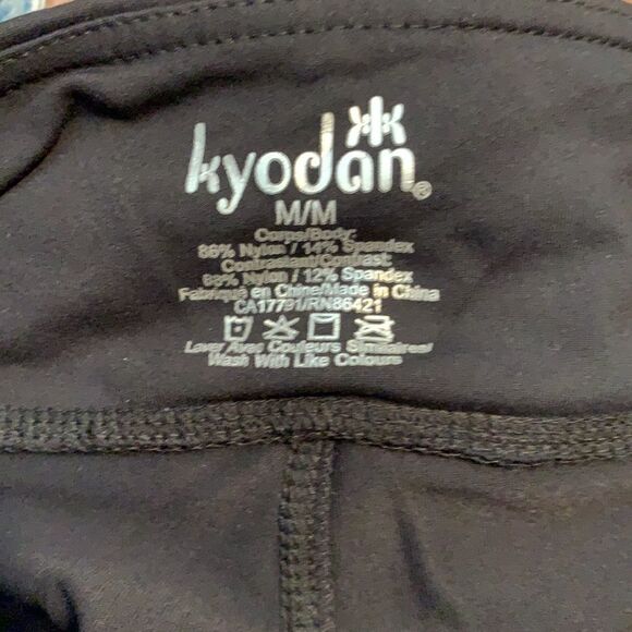 Sold - Picture 4 of 5